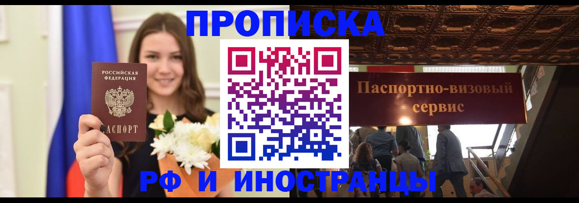 форма 3 в Называевске